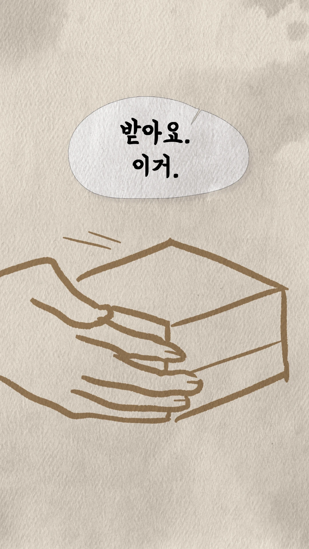 KakaoTalk_Image_2024-06-17-23-39-16_019.jpeg